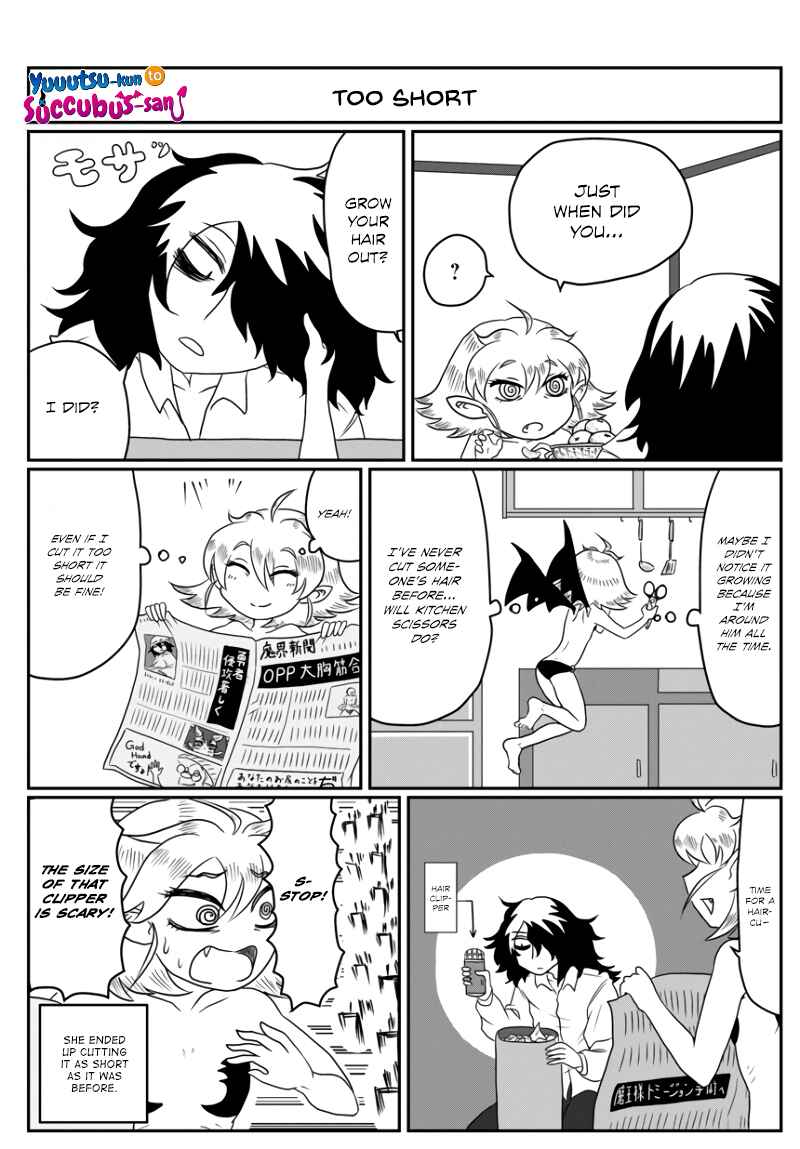 Page 1 Chapter 8 Yuuutsu-kun to Succubus-san