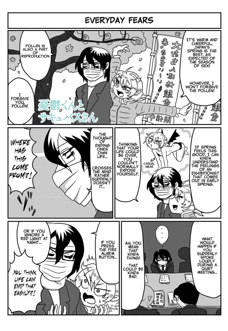 Page 1 Chapter 86 Yuuutsu-kun to Succubus-san