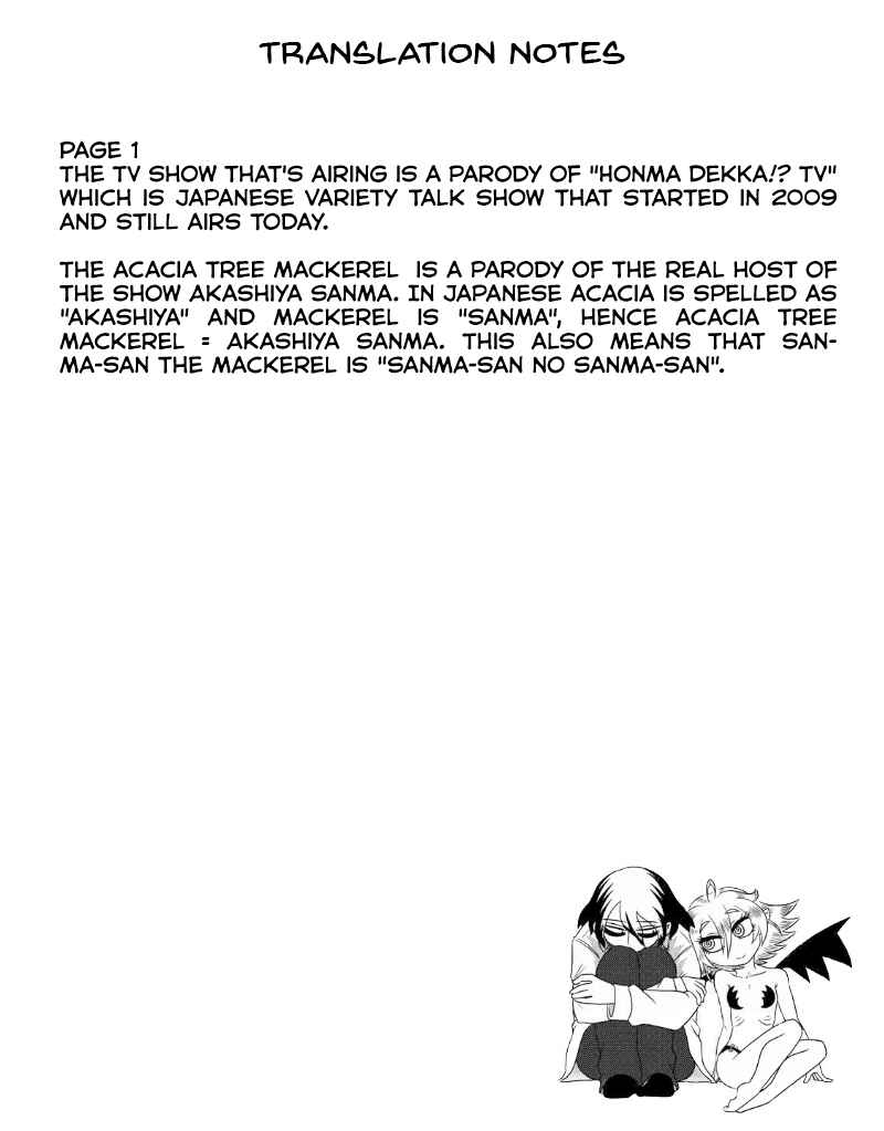Page 3 Chapter 41 Yuuutsu-kun to Succubus-san