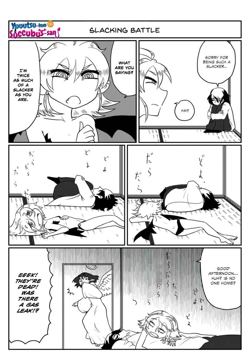 Page 1 Chapter 11 Yuuutsu-kun to Succubus-san