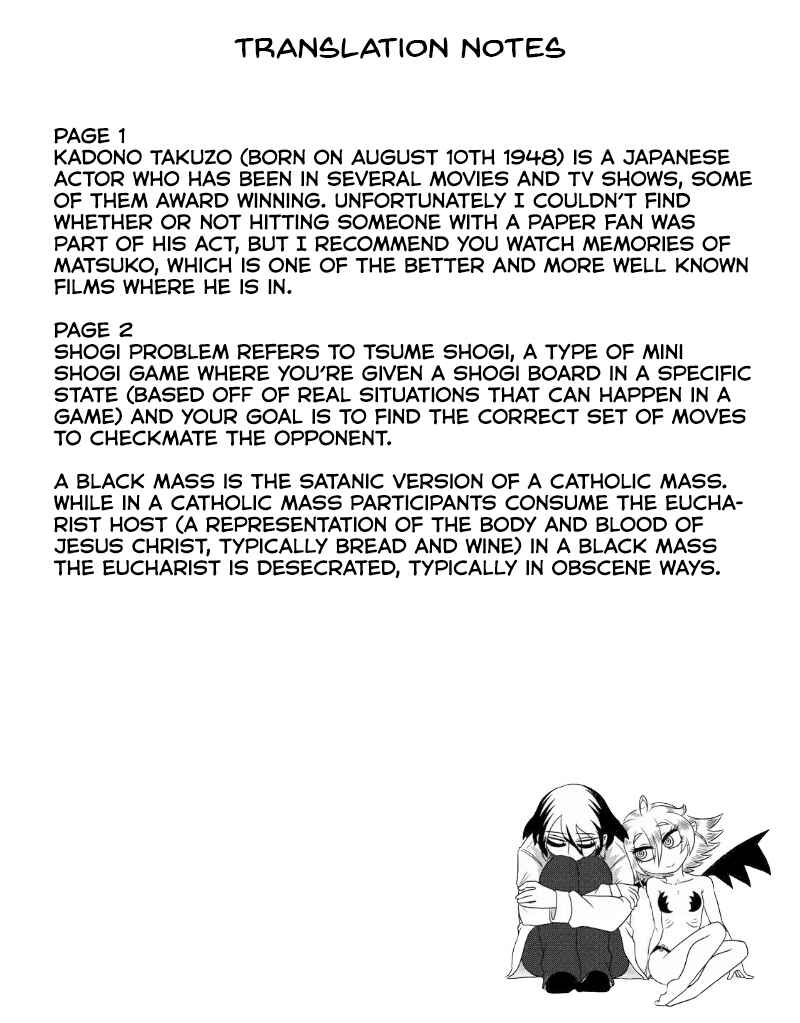 Page 3 Chapter 26 Yuuutsu-kun to Succubus-san