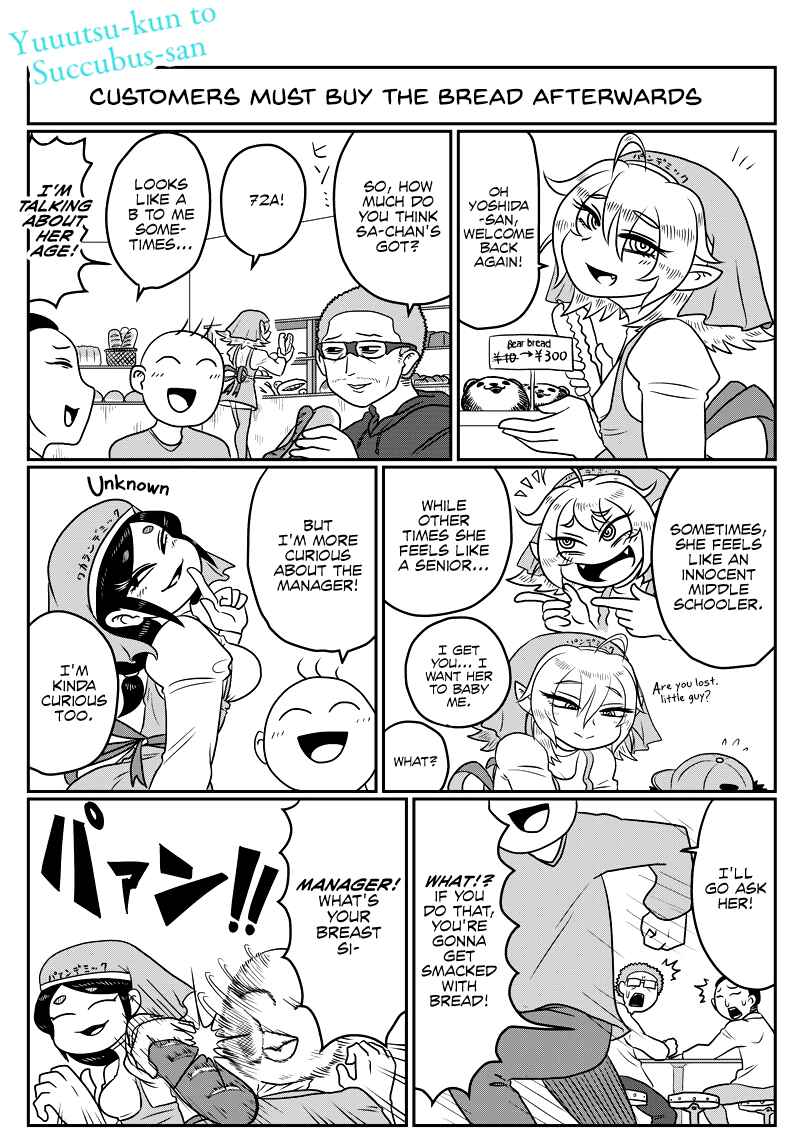Page 1 Chapter 84 Yuuutsu-kun to Succubus-san