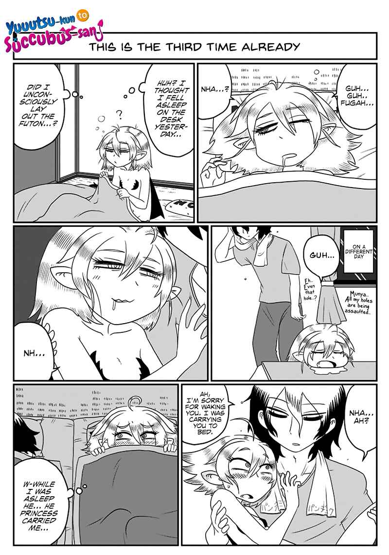 Page 1 Chapter 33 Yuuutsu-kun to Succubus-san