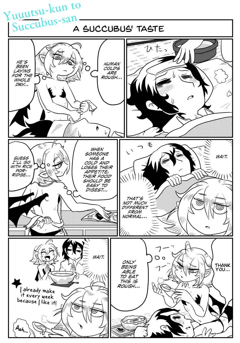 Page 1 Chapter 75 Yuuutsu-kun to Succubus-san