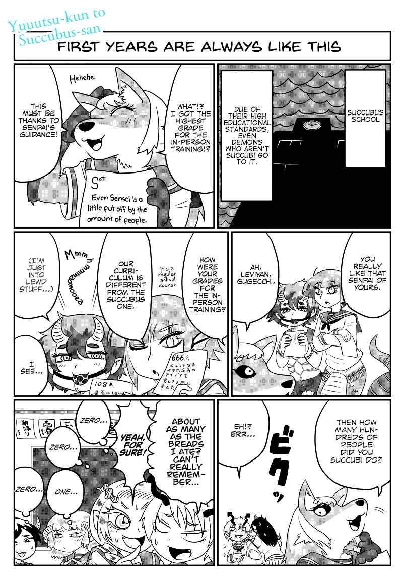Page 1 Chapter 64 Yuuutsu-kun to Succubus-san