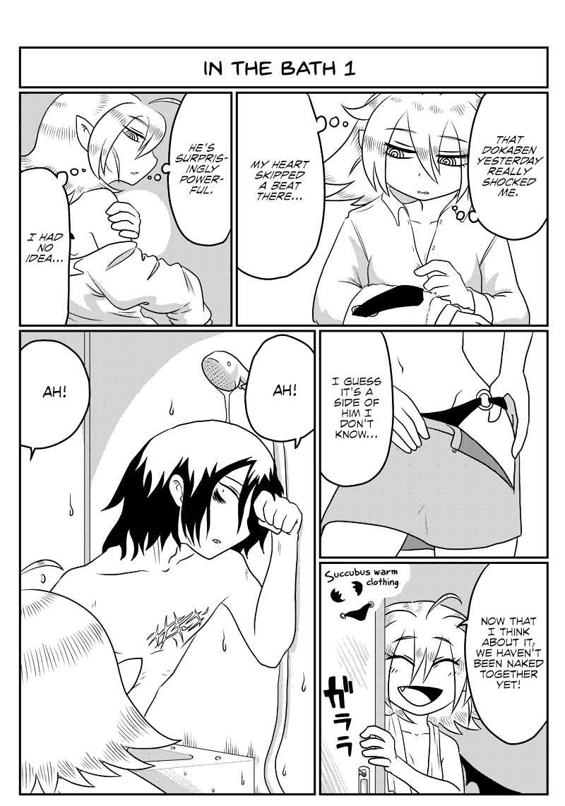 Page 1 Chapter 69 Yuuutsu-kun to Succubus-san
