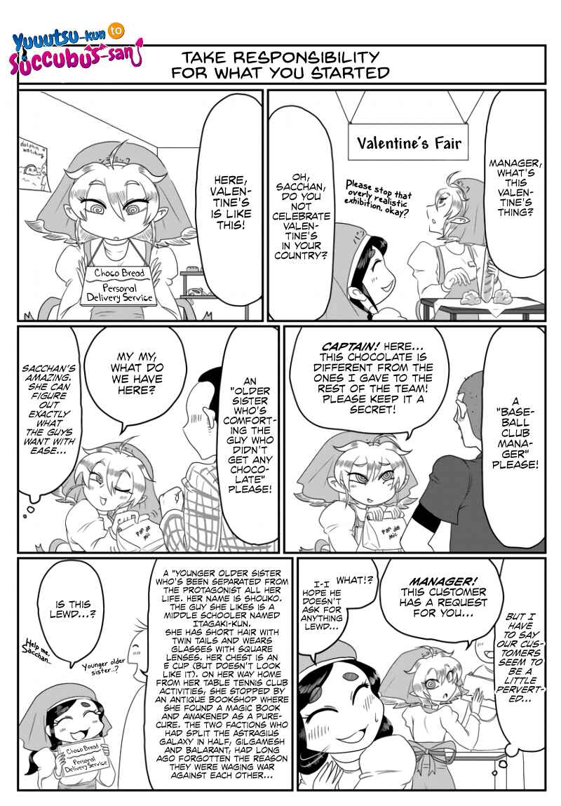 Page 1 Chapter 21 Yuuutsu-kun to Succubus-san