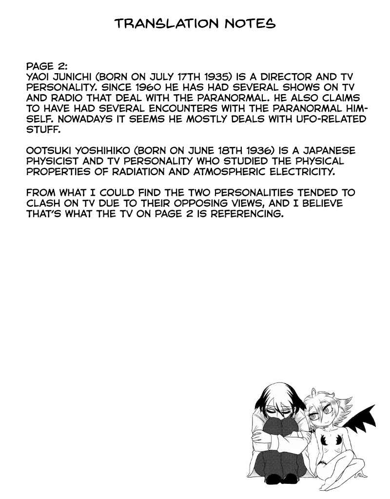 Page 3 Chapter 22 Yuuutsu-kun to Succubus-san