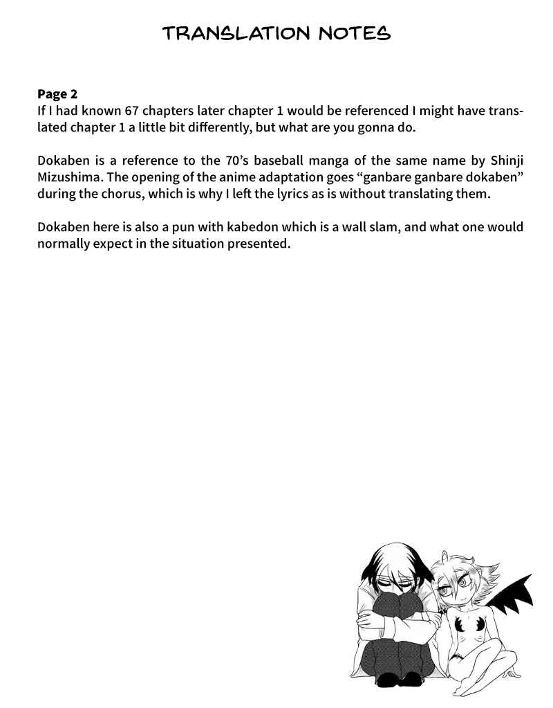 Page 3 Chapter 68 Yuuutsu-kun to Succubus-san