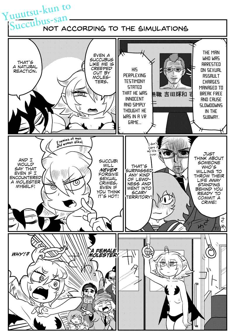 Page 1 Chapter 77 Yuuutsu-kun to Succubus-san