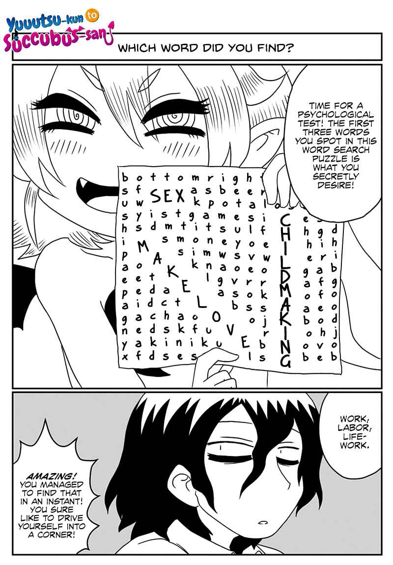 Page 1 Chapter 31 Yuuutsu-kun to Succubus-san