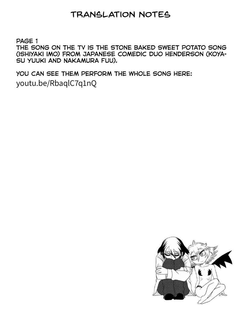 Page 3 Chapter 47 Yuuutsu-kun to Succubus-san