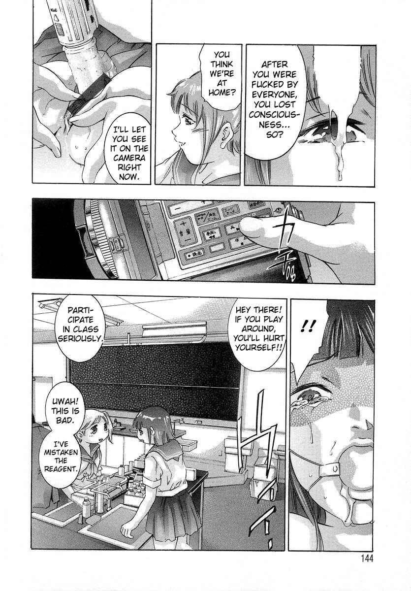Page 8 Chapter 7 Trick-Ster