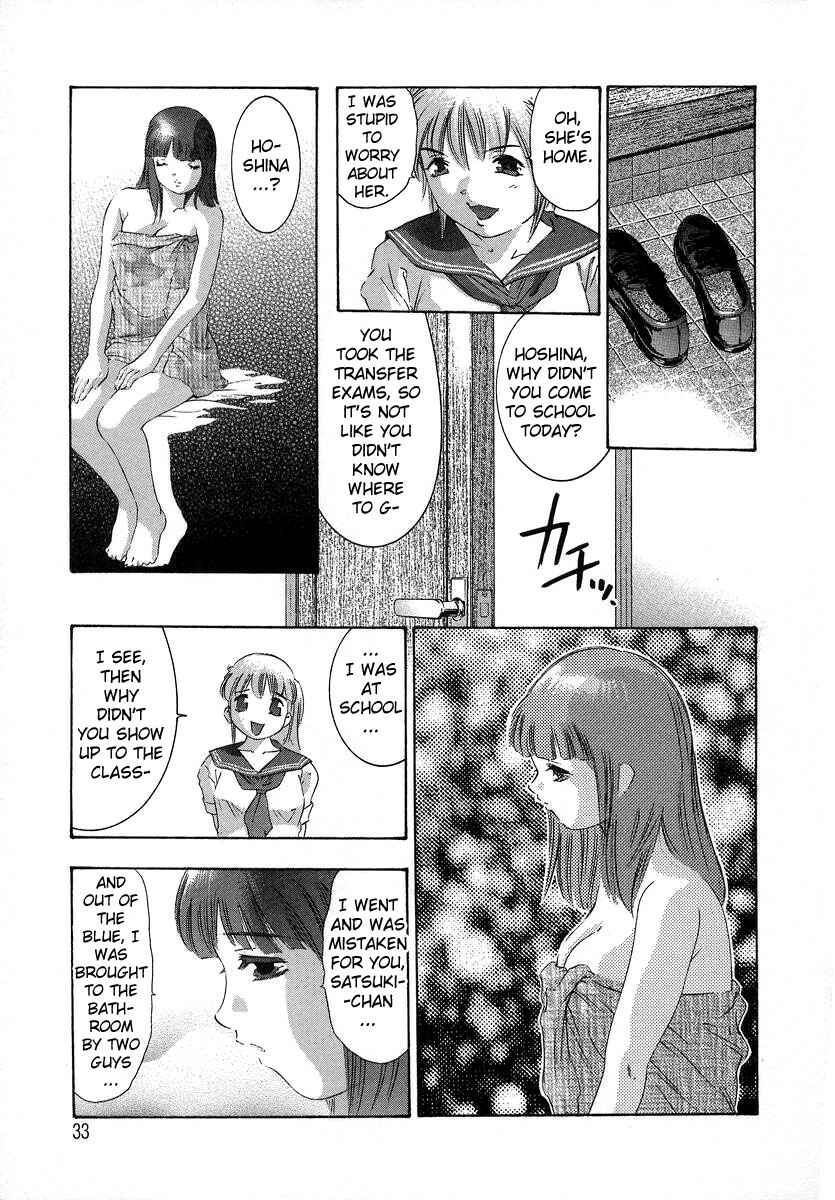 Page 5 Chapter 2 Trick-Ster