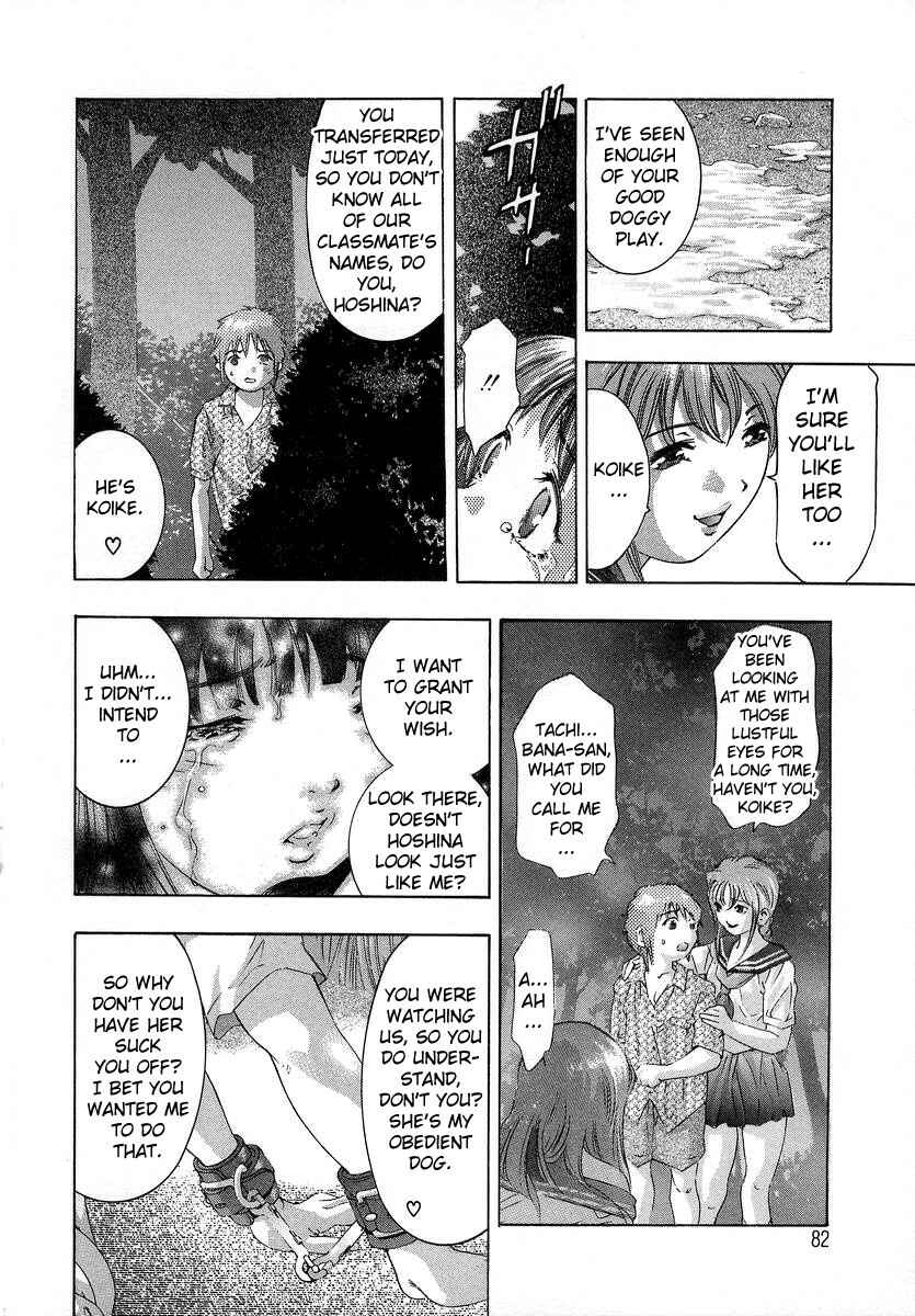 Page 12 Chapter 4 Trick-Ster