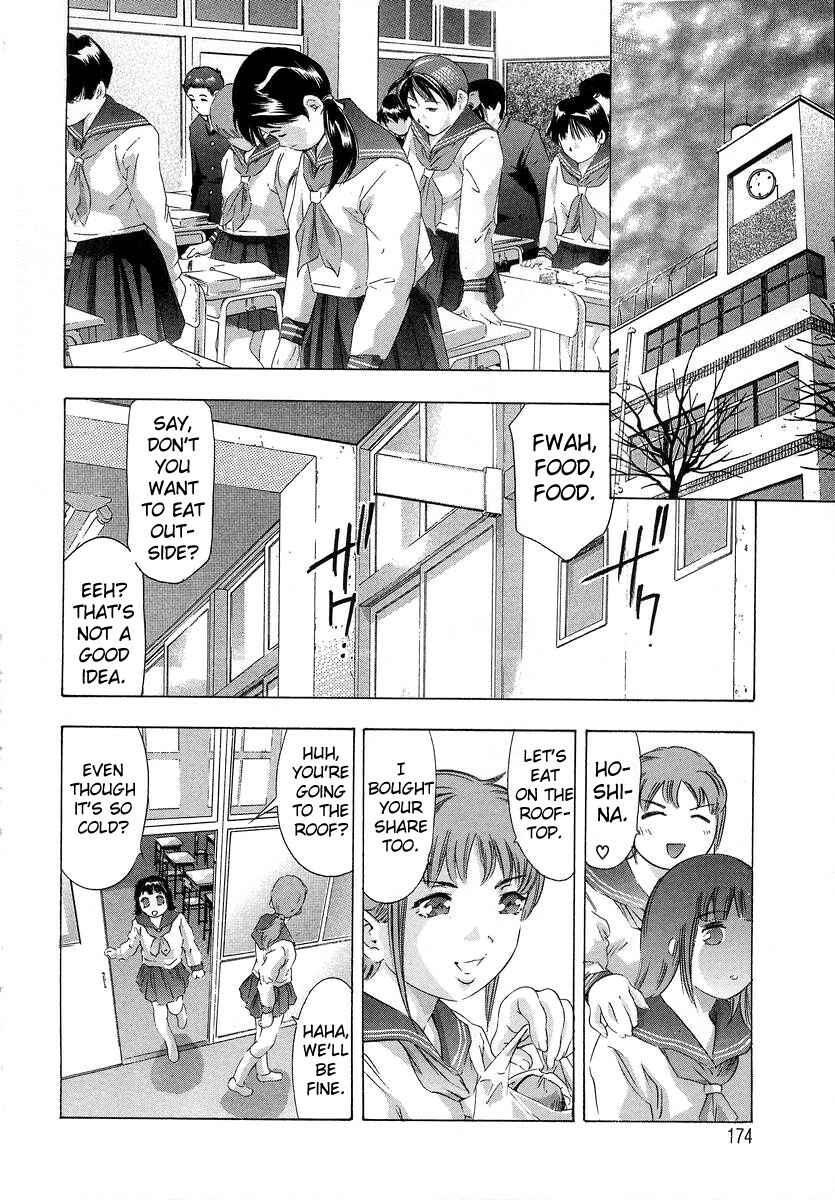 Page 18 Chapter 8 Trick-Ster