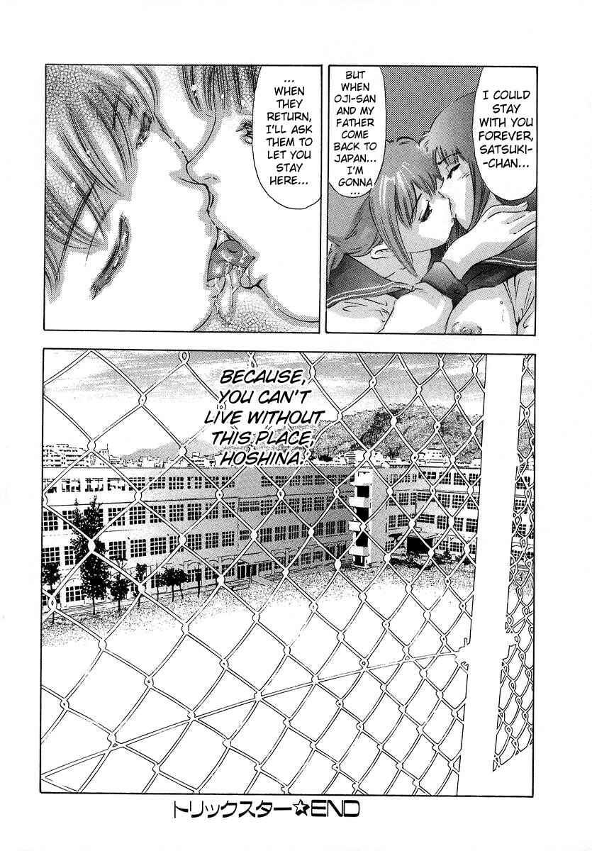Page 22 Chapter 8 Trick-Ster