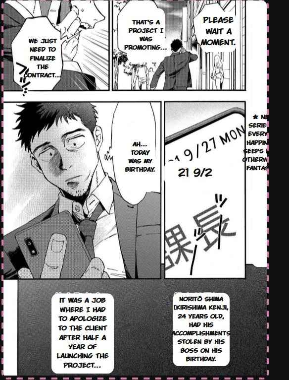 Page 1 Chapter 1.1 Yosoji no Ossan, Kami-sama kara Cheat Ability wo 9-ko Morau