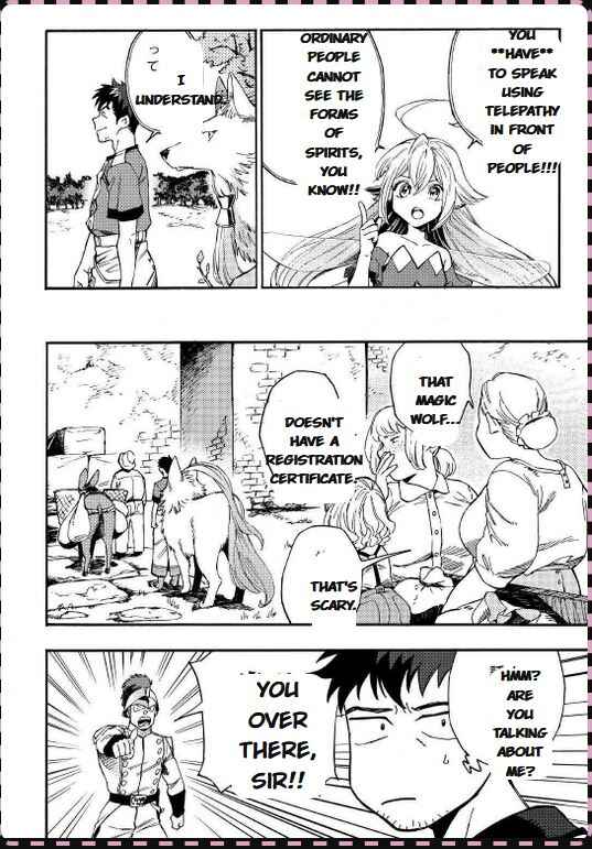Page 11 Chapter 1.1 Yosoji no Ossan, Kami-sama kara Cheat Ability wo 9-ko Morau