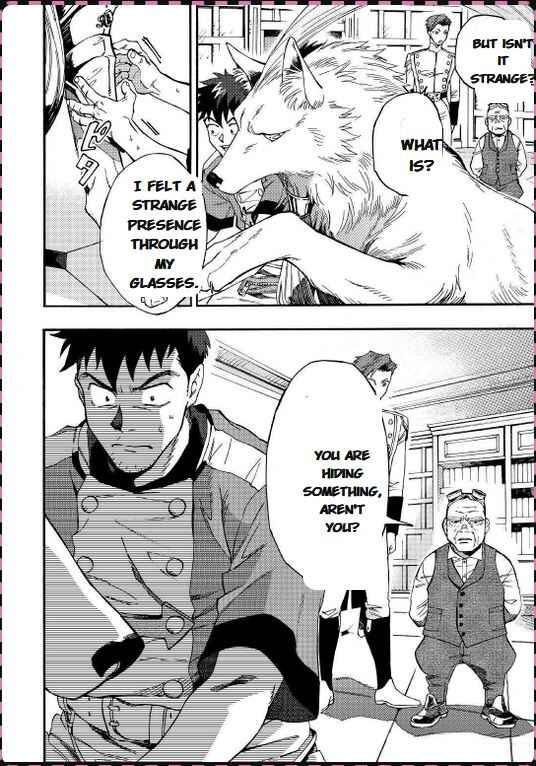 Page 16 Chapter 1.1 Yosoji no Ossan, Kami-sama kara Cheat Ability wo 9-ko Morau