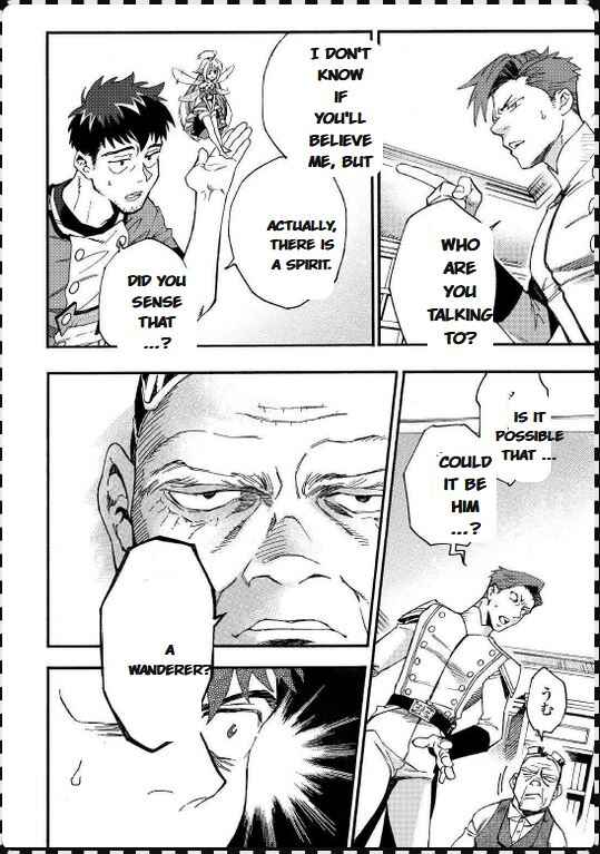 Page 18 Chapter 1.1 Yosoji no Ossan, Kami-sama kara Cheat Ability wo 9-ko Morau
