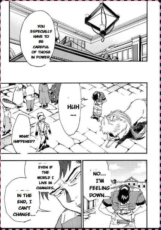 Page 21 Chapter 1.1 Yosoji no Ossan, Kami-sama kara Cheat Ability wo 9-ko Morau