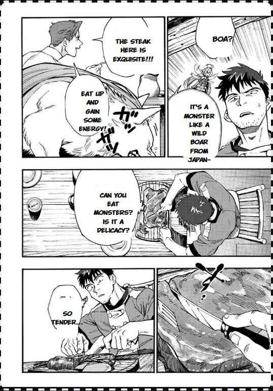 Page 24 Chapter 1.1 Yosoji no Ossan, Kami-sama kara Cheat Ability wo 9-ko Morau