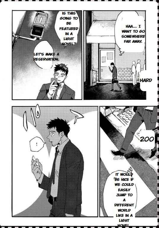 Page 4 Chapter 1.1 Yosoji no Ossan, Kami-sama kara Cheat Ability wo 9-ko Morau
