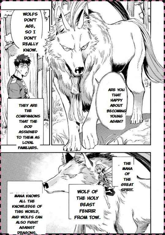 Page 8 Chapter 1.1 Yosoji no Ossan, Kami-sama kara Cheat Ability wo 9-ko Morau