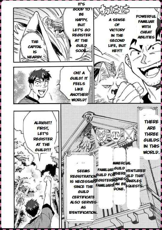 Page 9 Chapter 1.1 Yosoji no Ossan, Kami-sama kara Cheat Ability wo 9-ko Morau