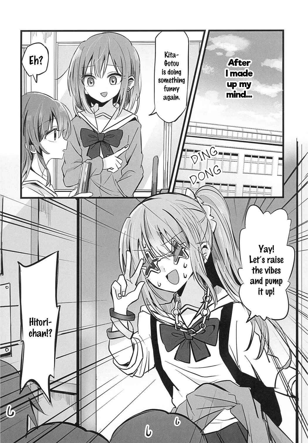 Page 5 Chapter Unknown_d47d Bocchi the Rock! - Chikakute Tooi (Doujinshi)