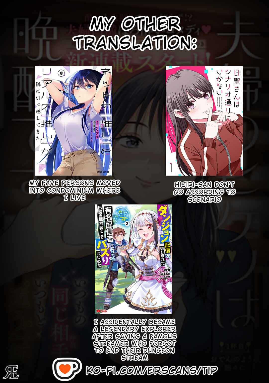 Page 18 Chapter 5 Fuufu no Hiketsu wa Banshaku Desu