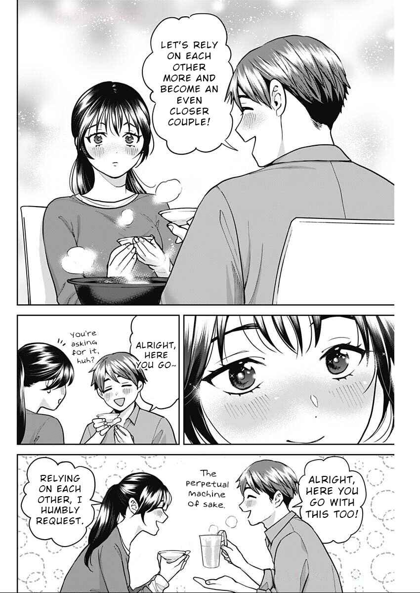 Page 14 Chapter 4 Fuufu no Hiketsu wa Banshaku Desu