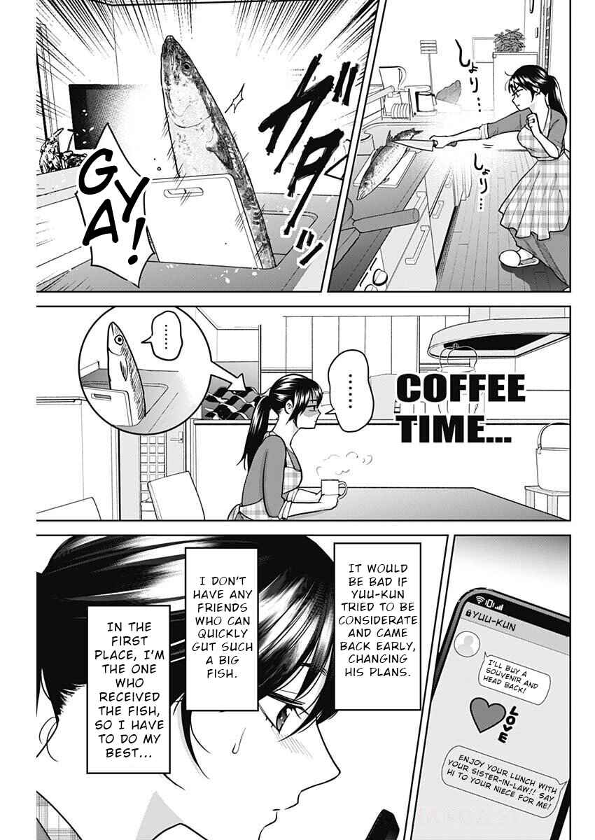 Page 5 Chapter 4 Fuufu no Hiketsu wa Banshaku Desu
