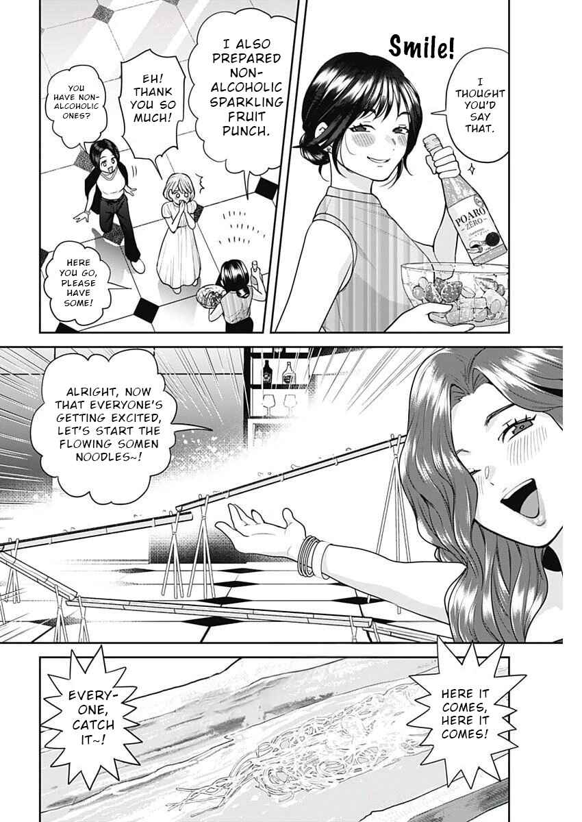 Page 8 Chapter 12 Fuufu no Hiketsu wa Banshaku Desu