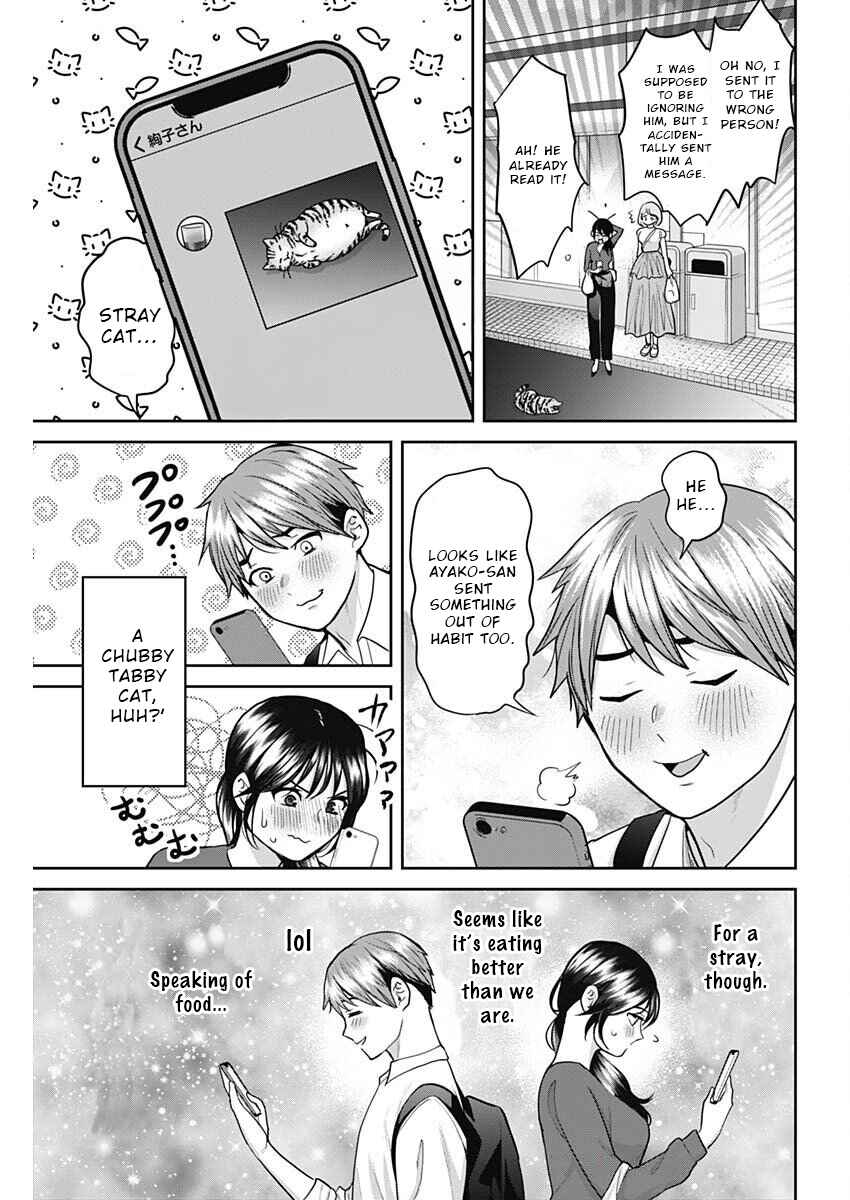 Page 7 Chapter 11 Fuufu no Hiketsu wa Banshaku Desu