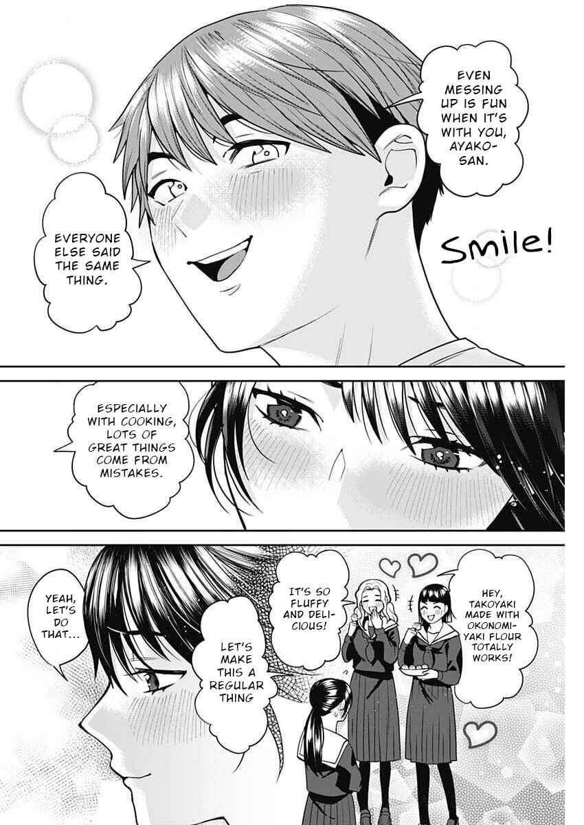 Page 14 Chapter 8 Fuufu no Hiketsu wa Banshaku Desu