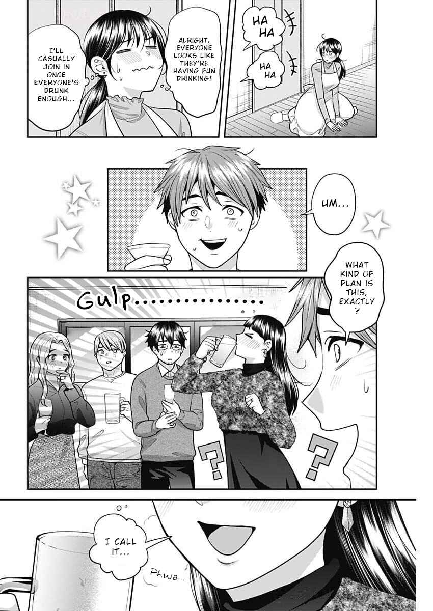 Page 2 Chapter 8 Fuufu no Hiketsu wa Banshaku Desu