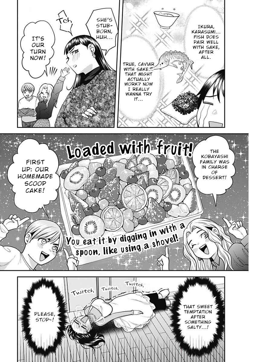Page 6 Chapter 8 Fuufu no Hiketsu wa Banshaku Desu