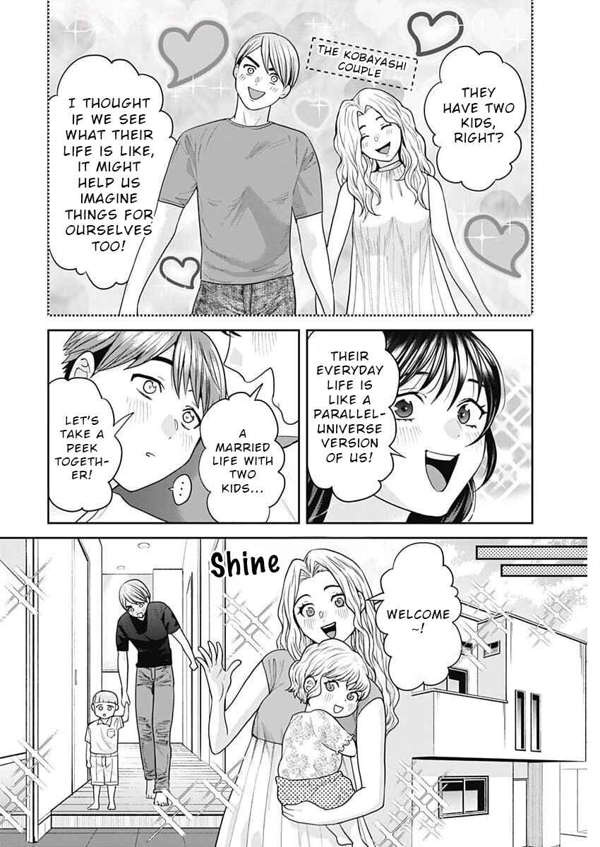 Page 4 Chapter 13 Fuufu no Hiketsu wa Banshaku Desu
