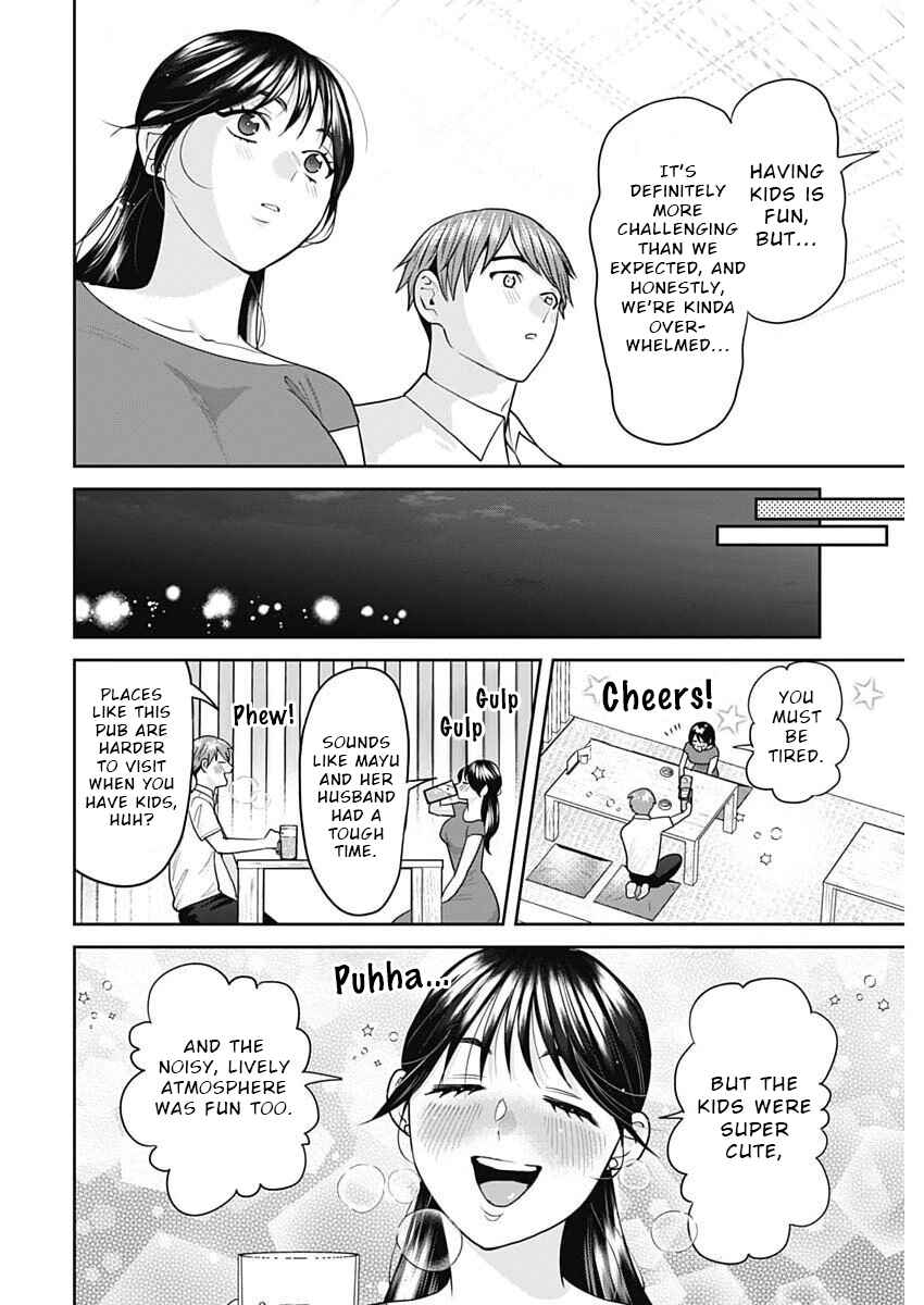 Page 8 Chapter 13 Fuufu no Hiketsu wa Banshaku Desu