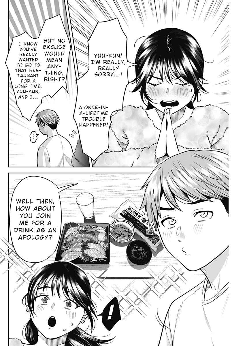 Page 10 Chapter 2 Fuufu no Hiketsu wa Banshaku Desu