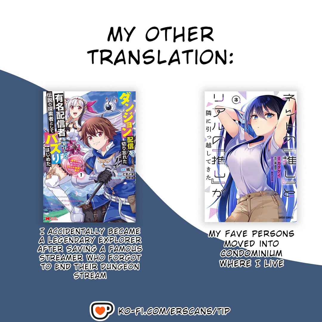 Page 20 Chapter 2 Fuufu no Hiketsu wa Banshaku Desu
