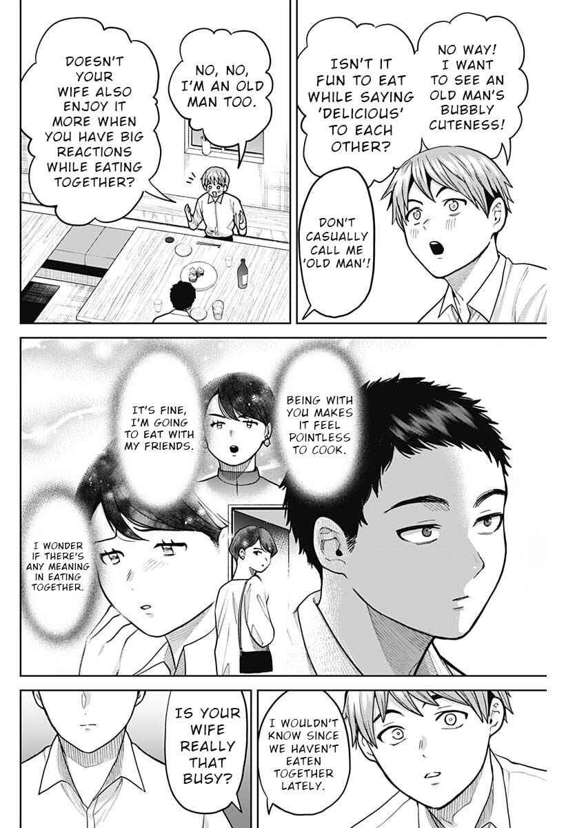 Page 8 Chapter 2 Fuufu no Hiketsu wa Banshaku Desu