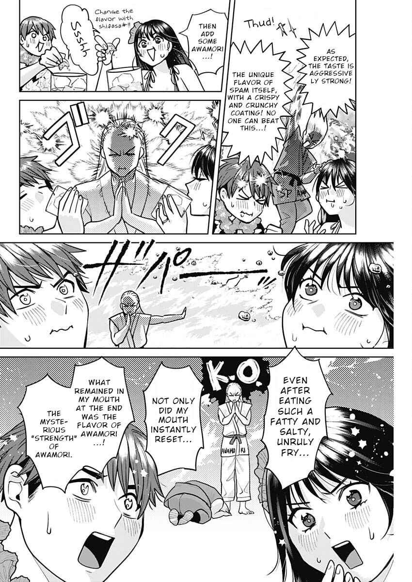 Page 10 Chapter 6 Fuufu no Hiketsu wa Banshaku Desu