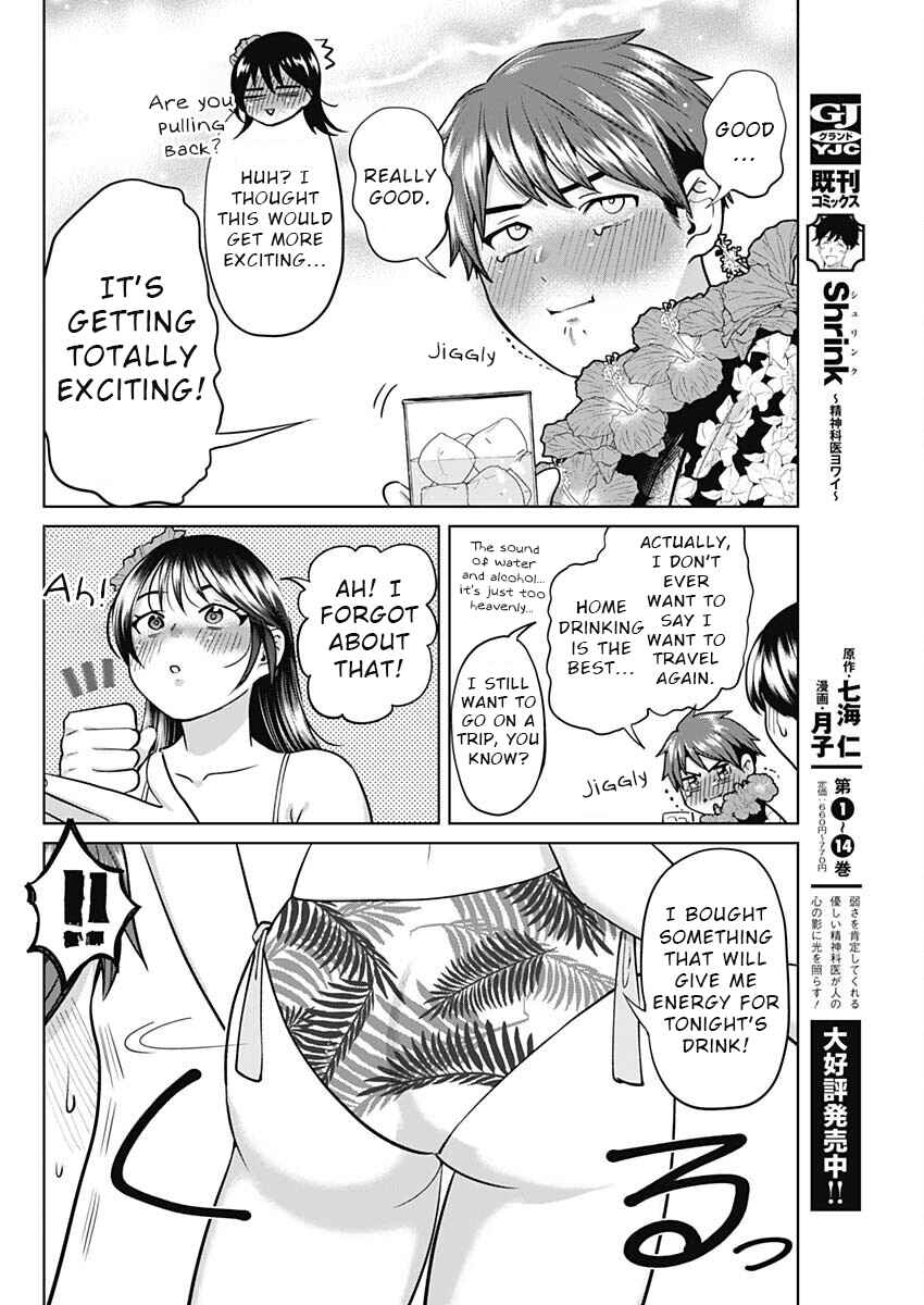 Page 14 Chapter 6 Fuufu no Hiketsu wa Banshaku Desu