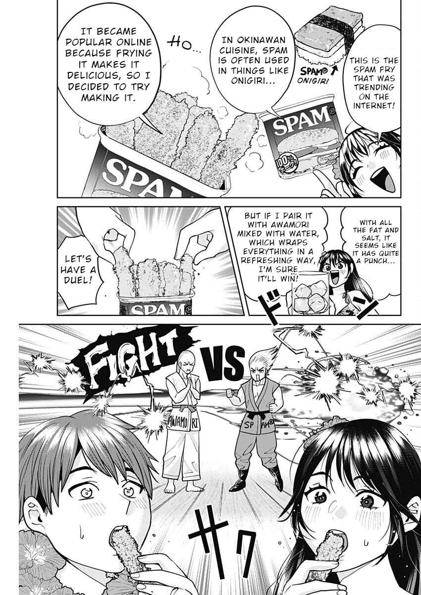 Page 9 Chapter 6 Fuufu no Hiketsu wa Banshaku Desu