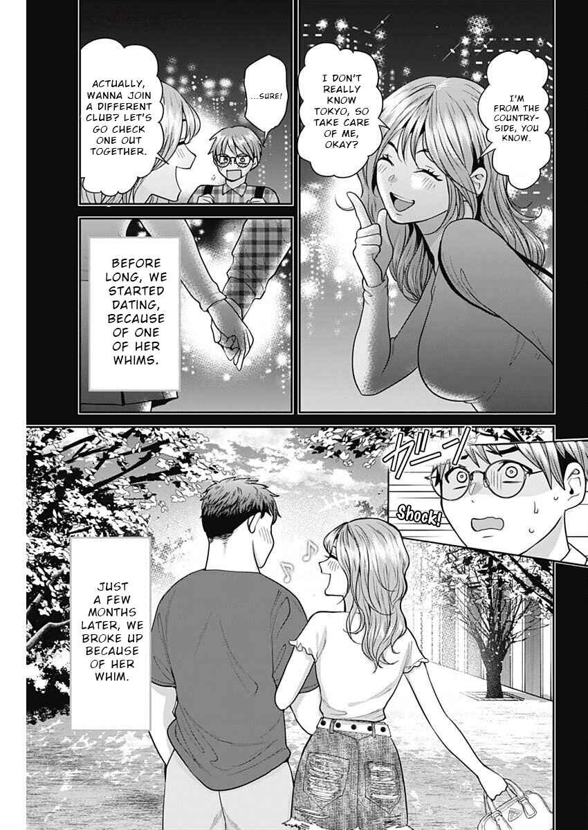 Page 3 Chapter 10 Fuufu no Hiketsu wa Banshaku Desu