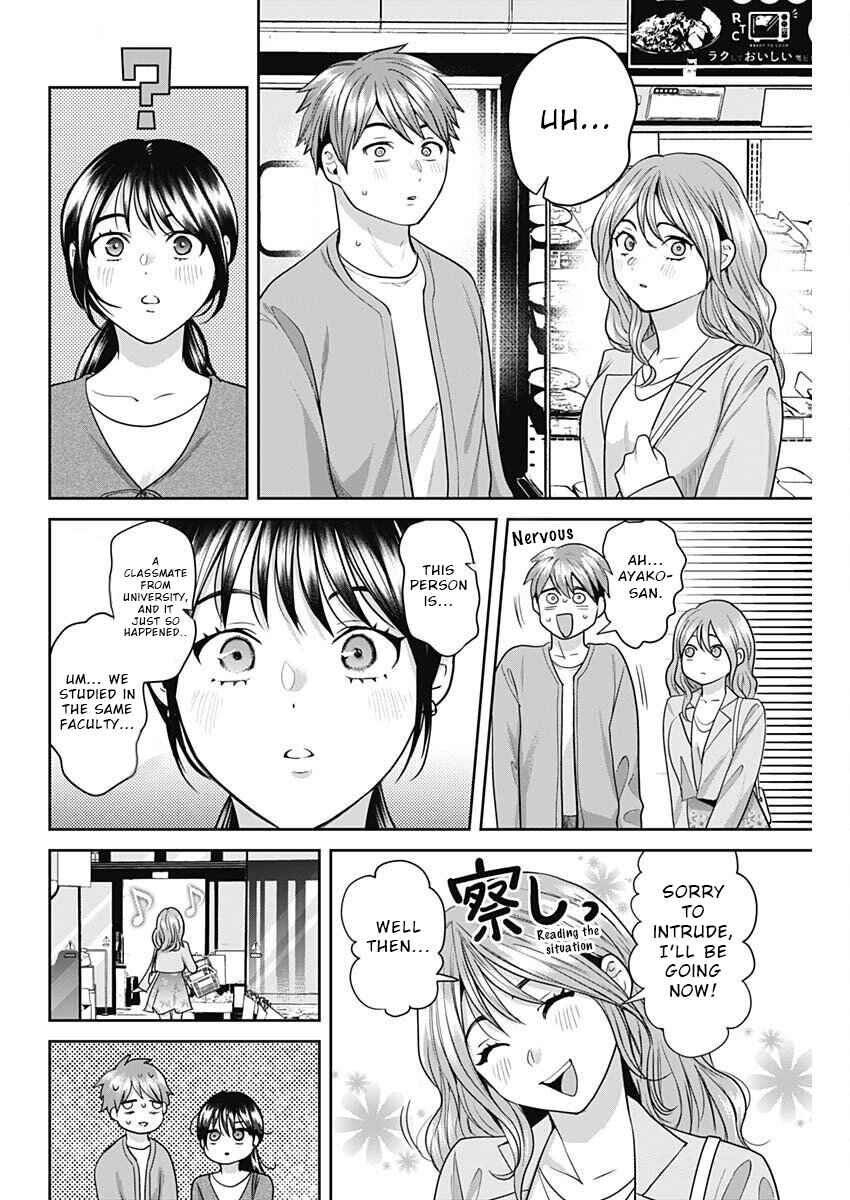 Page 8 Chapter 10 Fuufu no Hiketsu wa Banshaku Desu