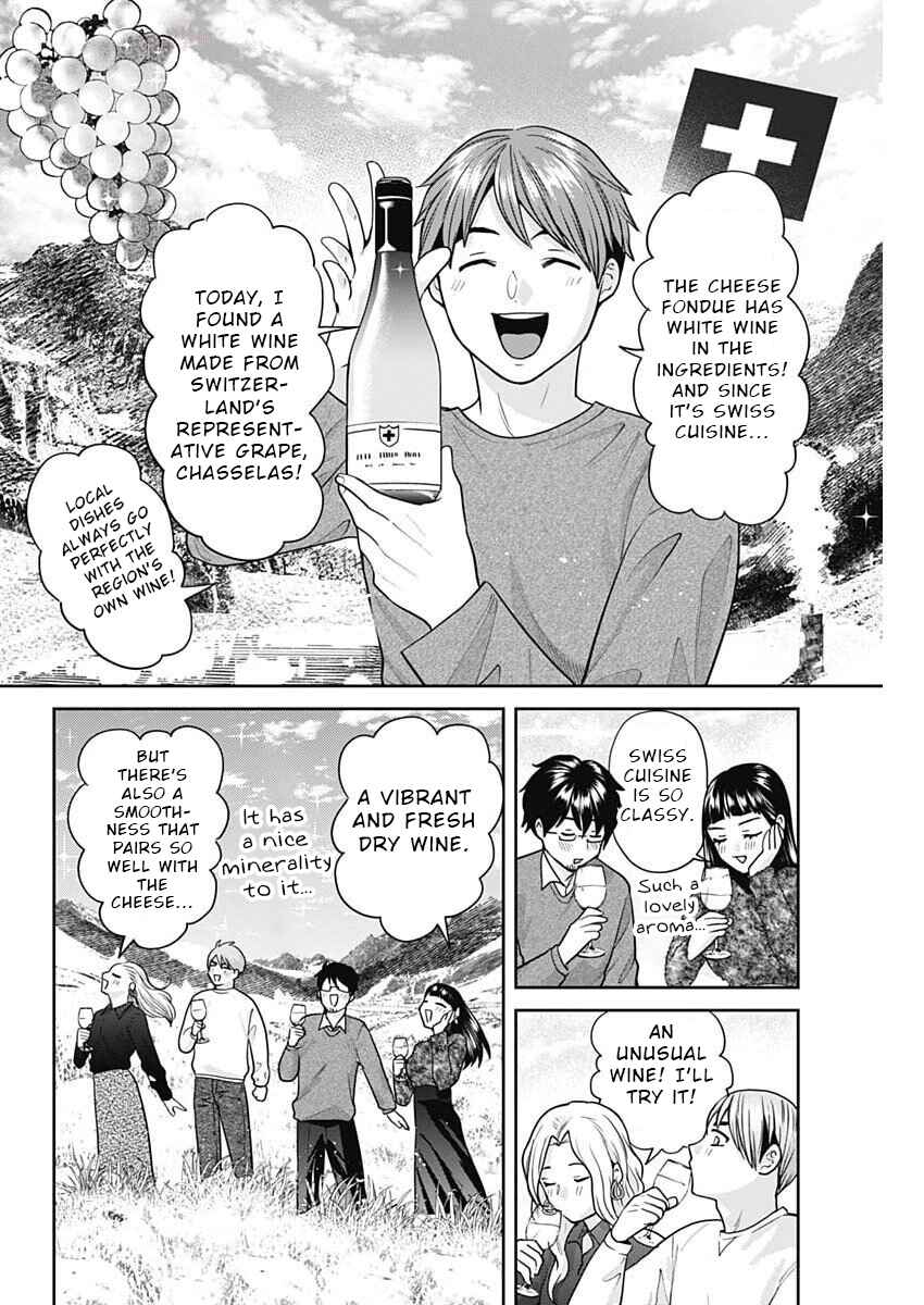 Page 10 Chapter 7 Fuufu no Hiketsu wa Banshaku Desu